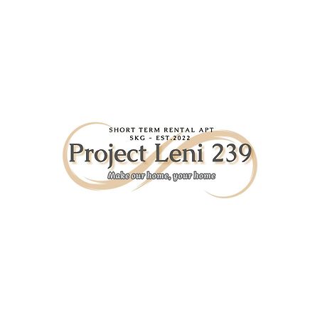 Project Leni 239 Διαμέρισμα Θεσσαλονίκη Εξωτερικό φωτογραφία